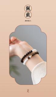 沉香和田玉手串双圈多圈6mm沉水级文莱檀木檀香手链高级感串珠